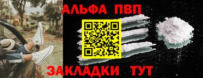 мяу мяу мука Коммунар