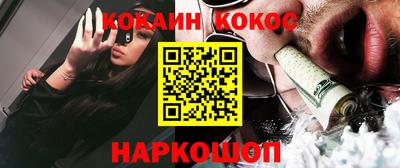 первитин Берёзовский