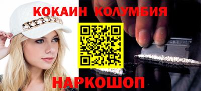 мет Комсомольск-на-Амуре