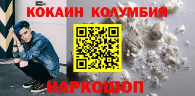 мет Комсомольск-на-Амуре