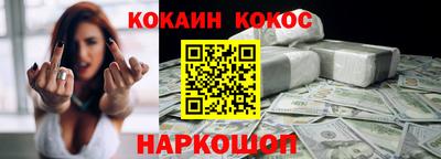 первитин Берёзовский