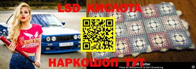 первитин Берёзовский