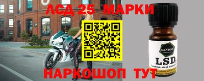 мяу мяу мука Коммунар