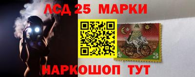 мефедрон VHQ Конаково
