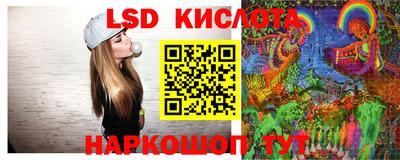 мяу мяу мука Коммунар