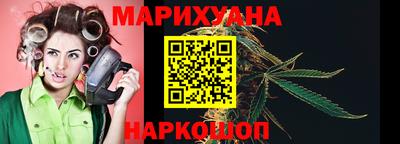 первитин Берёзовский