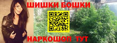 мяу мяу мука Коммунар