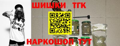 первитин Берёзовский