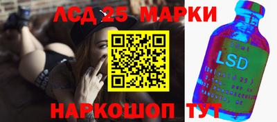 мефедрон VHQ Конаково