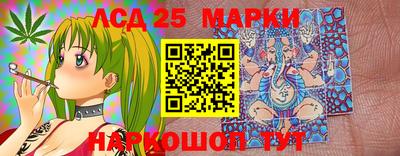 мяу мяу мука Коммунар