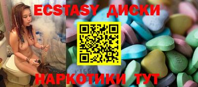 мефедрон VHQ Конаково