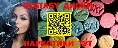 мефедрон VHQ Конаково