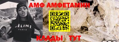 мефедрон VHQ Конаково