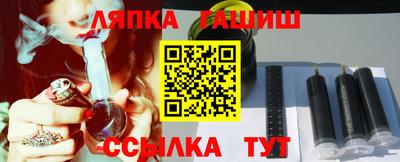 мефедрон VHQ Конаково