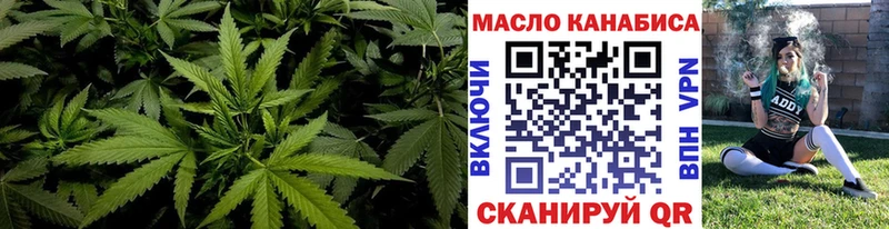 Дистиллят ТГК концентрат  Алапаевск 