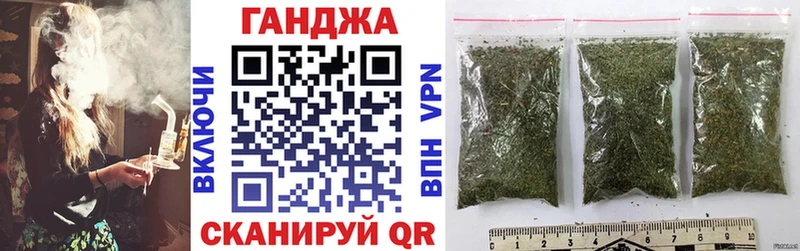 дарнет шоп  Алапаевск  ОМГ ОМГ как зайти  Марихуана MAZAR 